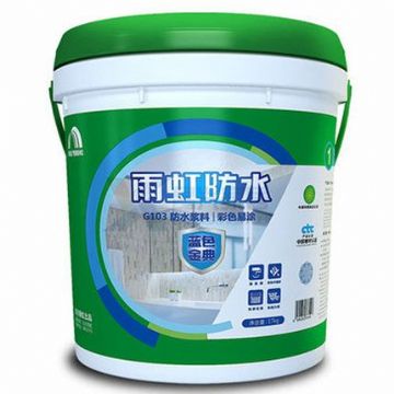 點(diǎn)擊查看詳細(xì)信息<br>標(biāo)題：藍(lán)色經(jīng)典系列 閱讀次數(shù)：1646