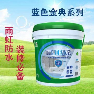 點(diǎn)擊查看詳細(xì)信息<br>標(biāo)題：藍(lán)色經(jīng)典系列 閱讀次數(shù)：1766