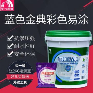 點擊查看詳細信息<br>標(biāo)題：藍色經(jīng)典系列 閱讀次數(shù)：1691