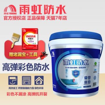 點擊查看詳細信息<br>標(biāo)題：藍色經(jīng)典系列 閱讀次數(shù)：1678