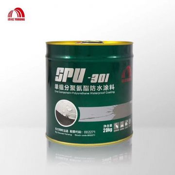 點擊查看詳細(xì)信息<br>標(biāo)題：工程防水 閱讀次數(shù)：1862