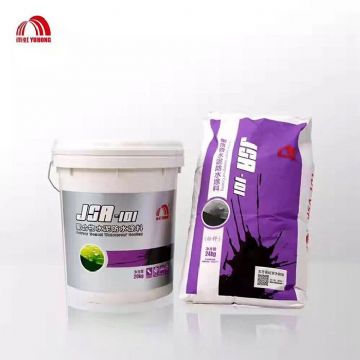 點擊查看詳細(xì)信息<br>標(biāo)題：工程防水 閱讀次數(shù)：1707