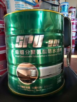 點(diǎn)擊查看詳細(xì)信息<br>標(biāo)題：流通系列 閱讀次數(shù)：843