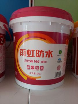 點(diǎn)擊查看詳細(xì)信息<br>標(biāo)題：流通系列 閱讀次數(shù)：890