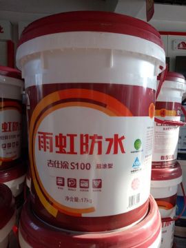 點(diǎn)擊查看詳細(xì)信息<br>標(biāo)題：流通系列 閱讀次數(shù)：1708