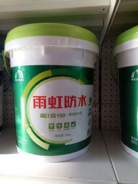點(diǎn)擊查看詳細(xì)信息<br>標(biāo)題：流通系列 閱讀次數(shù)：1661